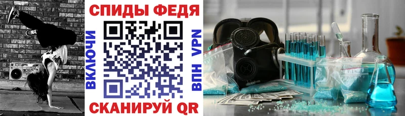 даркнет сайт omg зеркало Амфетамин Розовый Туапсе