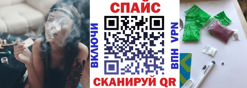 Бутират 1.4BDO  площадка наркотические препараты  Туапсе  цена  