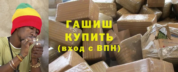 дмт Абдулино
