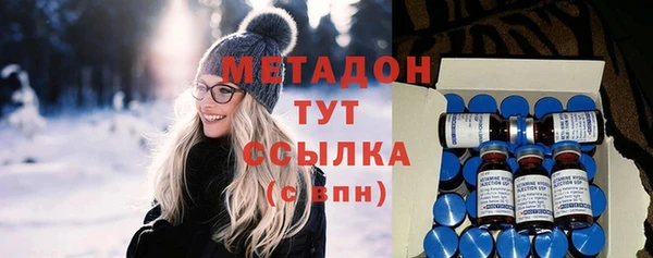 spice Абаза