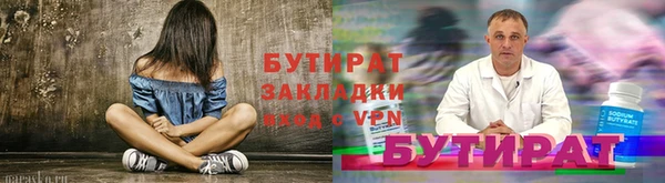 круглые Пересвет