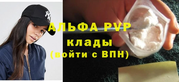 круглые Пересвет