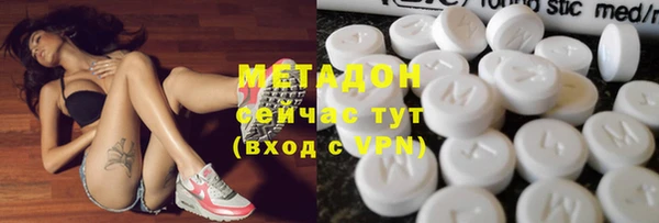 дмт Абдулино