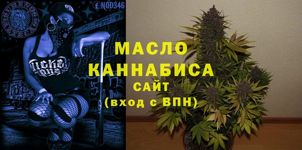 spice Абаза