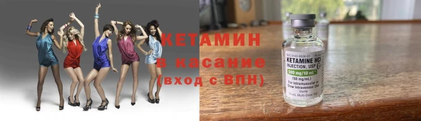 хмурый Всеволожск