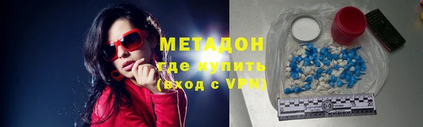 скорость mdpv Переславль-Залесский