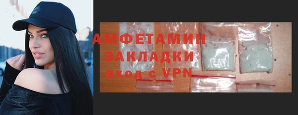 дмт Абдулино