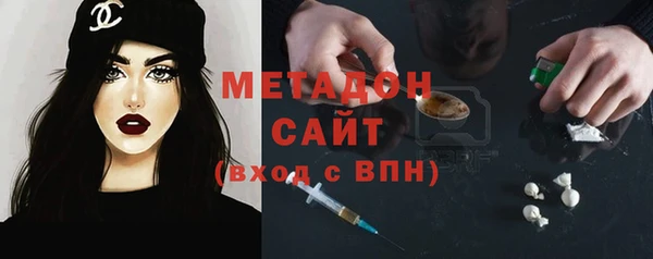 эйфоретик Абинск