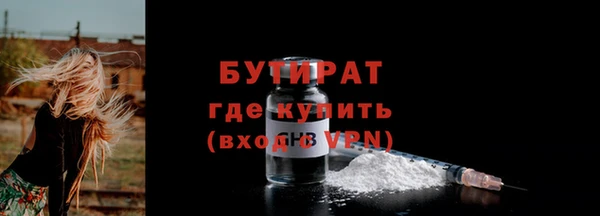 меф Пестово