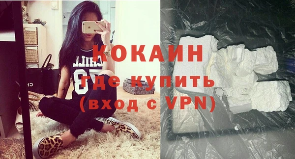 дмт Абдулино