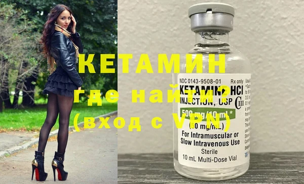 дмт Абдулино