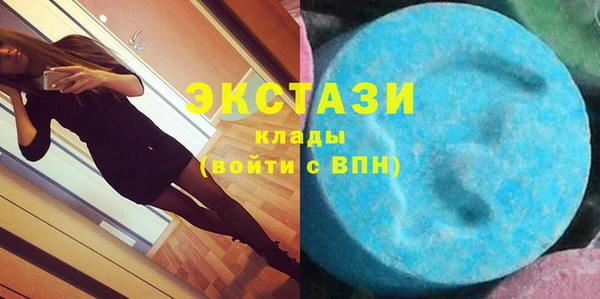 меф Пестово