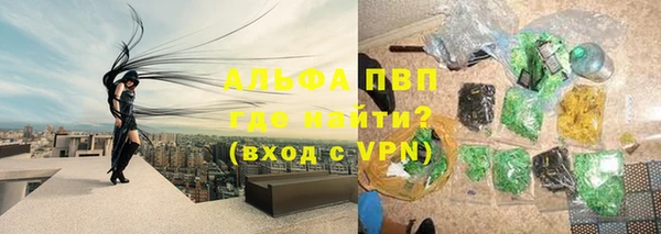 дмт Абдулино