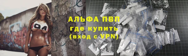 дмт Абдулино