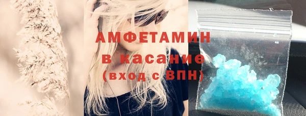 дмт Абдулино