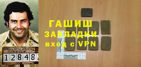 дмт Абдулино