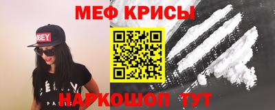 прущая мука Усть-Илимск