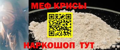 ГАЛЛЮЦИНОГЕННЫЕ ГРИБЫ Уссурийск
