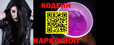 прущая мука Усть-Илимск
