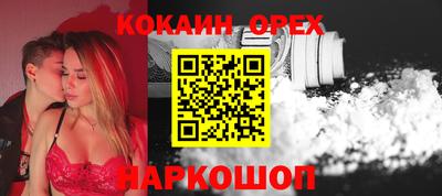 apvp Усть-Джегута