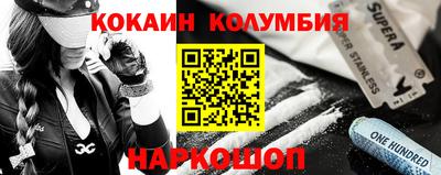 прущая мука Усть-Илимск