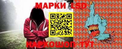 apvp Усть-Джегута