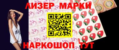 apvp Усть-Джегута