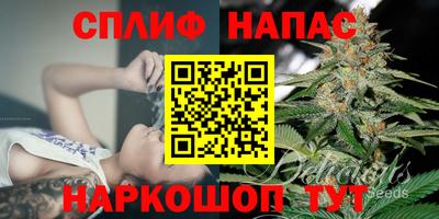 прущая мука Усть-Илимск