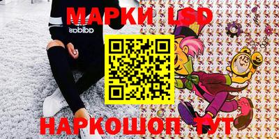 прущая мука Усть-Илимск