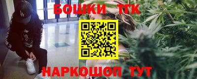 ГАЛЛЮЦИНОГЕННЫЕ ГРИБЫ Уссурийск