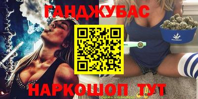 прущая мука Усть-Илимск