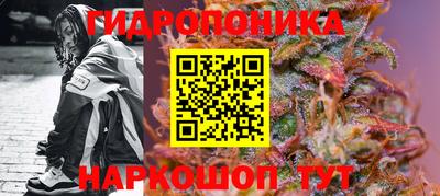 прущая мука Усть-Илимск