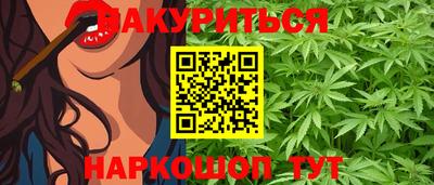 прущая мука Усть-Илимск