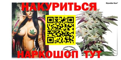 прущая мука Усть-Илимск