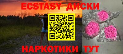 apvp Усть-Джегута