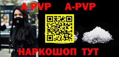ГАЛЛЮЦИНОГЕННЫЕ ГРИБЫ Уссурийск