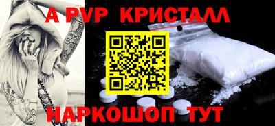 прущая мука Усть-Илимск
