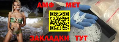 apvp Усть-Джегута