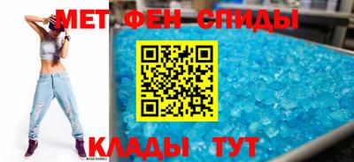 ГАЛЛЮЦИНОГЕННЫЕ ГРИБЫ Уссурийск