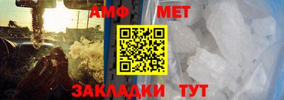 прущая мука Усть-Илимск