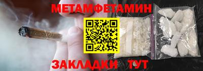 apvp Усть-Джегута