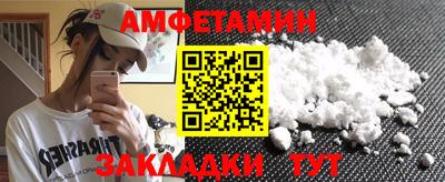 apvp Усть-Джегута