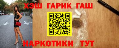 apvp Усть-Джегута