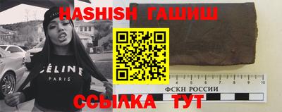 ГАЛЛЮЦИНОГЕННЫЕ ГРИБЫ Уссурийск