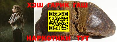 apvp Усть-Джегута