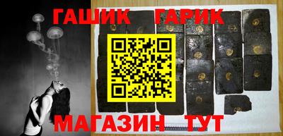 прущая мука Усть-Илимск