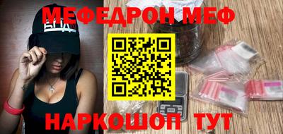 apvp Усть-Джегута