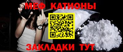 прущая мука Усть-Илимск