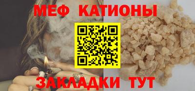 ГАЛЛЮЦИНОГЕННЫЕ ГРИБЫ Уссурийск