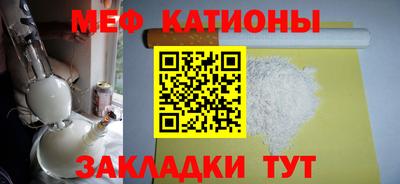прущая мука Усть-Илимск